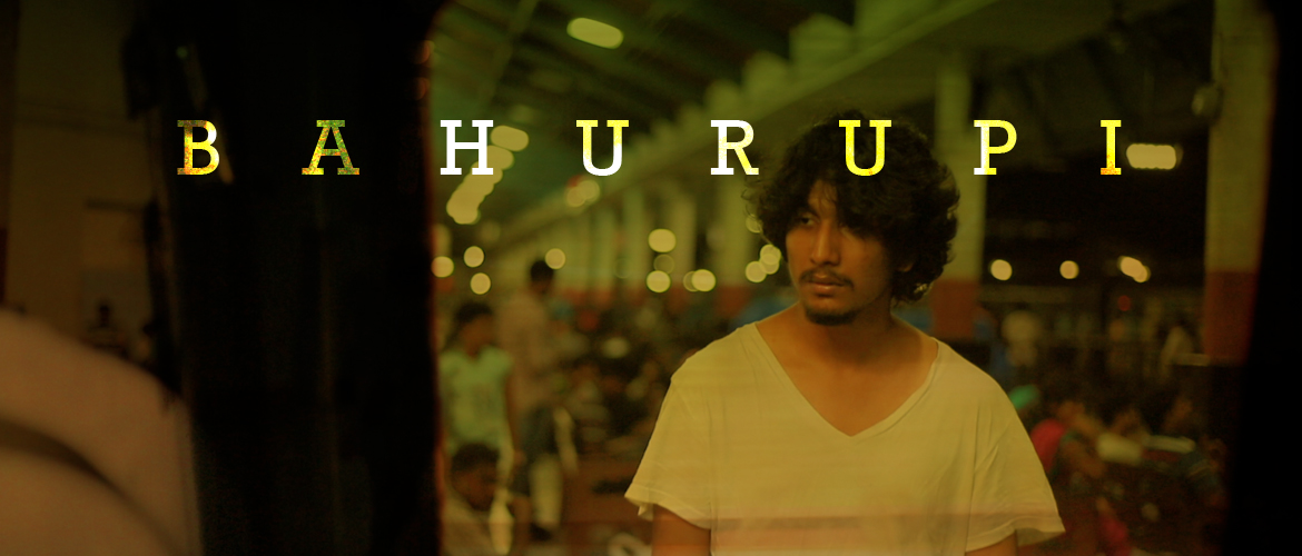 Feature Film BAHURUPI